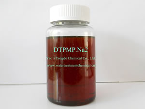 Sodium salt of Diethylene Triamine Penta (Methylene Phosphonic Acid) (DTPMP·Nax)